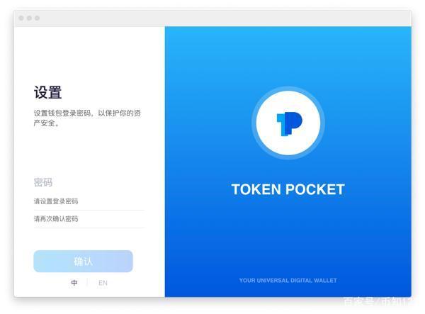 关于链上数据显示，加密钱包市场行情持续升温的信息