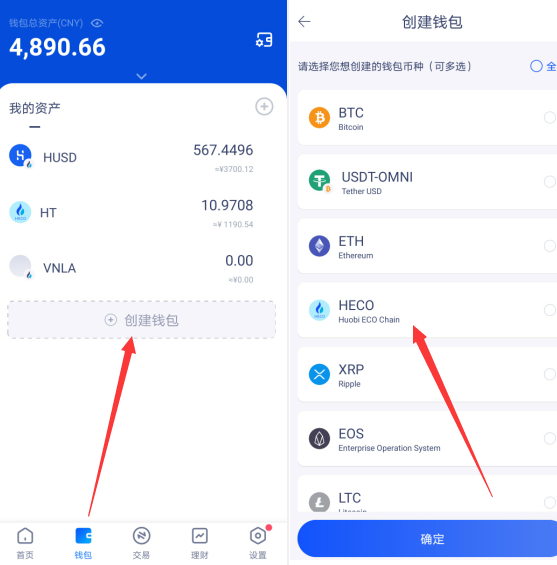 关于链上数据显示，加密钱包市场行情持续升温的信息